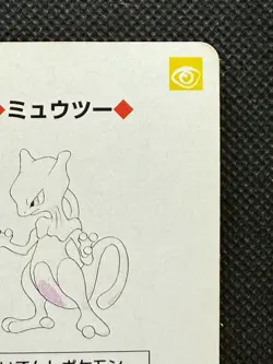 Pokemon Mewtwo Ace of Spade Red Charizard Deck Playing Card Poker Nintendo - Image 3