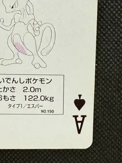 Pokemon Mewtwo Ace of Spade Red Charizard Deck Playing Card Poker Nintendo - Image 5