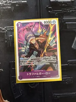 Trafalgar D Law SR OP12-073 Legacy of the Master One Piece Card Jp/A2 -US Seller - Image 1