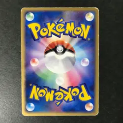 Deoxys ex Emerald Half Deck Gift Box 018/019 2004 Japanese Pokemon Card HP - Image 4