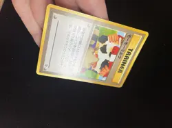 Lilly Pad Mew #151 PL Japanese Glossy Rare Pokemon Card WOTC CoroCoro Promo - Image 5