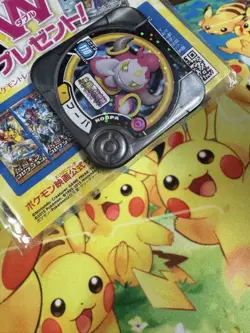 Pokemon Cards Hoopa PROMO Japanese TCG Movie Limited Edition Set of 4 JP Sealed - Image 5