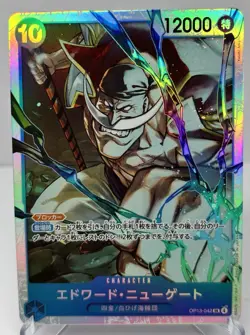 Edward Newgate OP13-042 SR Carrying on His Will - ONE PIECE Card Game Japanese - Image 1