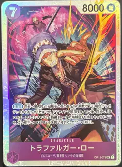 One Piece Card OP12-073 Trafalgar Law Super Rare Japanese - Image 1