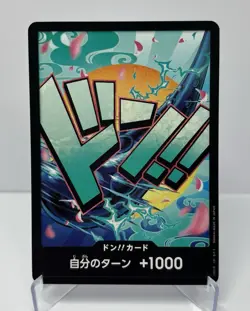 DON!! Card (Yamato) Premium Booster -The Best- Regular Japanese - Image 1