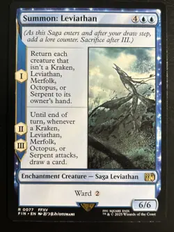 MTG Final Fantasy 0077 Summon Leviathan Enchantment Creature Saga RARE - Image 1
