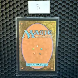 MTG Nuka-Cola Vending Machine (Fallout) Non-Foil NM - Image 2