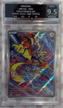 🏆 Zeraora 109/102 Art Rare Pokemon Stellar Miracle Get Graded Label 9.5 📝 - Image 1
