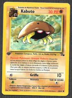 Carte Pokemon Kabuto 50/62 [PREMIERE EDITION 1] - Fossile Wizards (fr) - Image 1