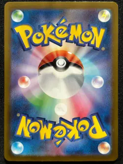 SLOWPOKE 082/078 SV1V VIOLET EX AR FULL ART RARE POKEMON JAPANESE HOLO CARD - Image 2