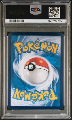 2021 POKEMON CHINESE S PROMO #045 FA/PIKACHU SWSH JOYFUL COLLECTION - Image 2