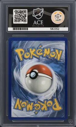 Pokemon Mewtwo GX SV59/SV94 Full Art Hidden Fates Perfect ACE 10 - Image 2