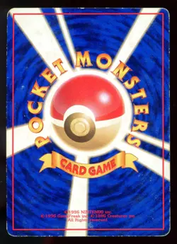 Venonat 048 Vending Series 3 Glossy Japanese 1998 Pokemon Card - Image 2
