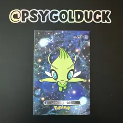 Pokemon Card Database Peru Celebi - Image 1