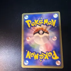 Swirled Pokemon Dark Dragonite Card 014/020 Team Rocket Returns Holo, Japanese - Image 3
