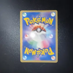 Swirled Pokemon Dark Dragonite Card 014/020 Team Rocket Returns Holo, Japanese - Image 4