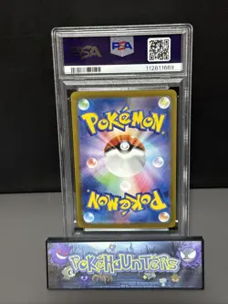 Pokemon Card sv9 110/100 Furret AR Battle Partners Japanese PSA 10 GEM MINT - Image 2