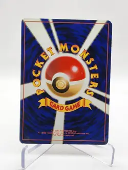 Clefable No. 36 Holo Rare Jungle Set Pokemon Card Game Tcg Japanese 1996 Vintage - Image 2