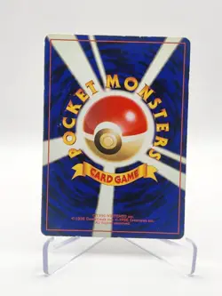 Chansey Base Set Pocket Monsters. Pokemon Card Game Tcg Japanese Vintage N.O 113 - Image 2