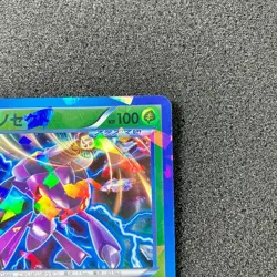 Genesect 219/BW-P Promo - Campaign PROMO cards Holo Pokemon Card Japanese - Image 3