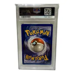 1999 Pokemon Game Charmeleon #24 PSA 7 NM Base Set WOTC Vintage Uncommon Card - Image 2