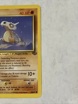 CUBONE - 50/64 - Jungle - Pokemon Card - LP - Image 2