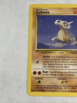 CUBONE - 50/64 - Jungle - Pokemon Card - LP - Image 4