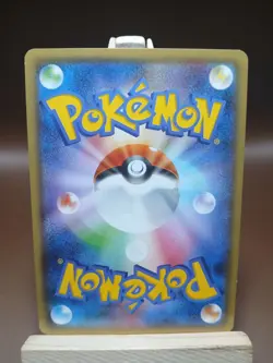 LP Skarmory Japanese Pokemon Card XY6 Emerald Break 055/078 - Image 2