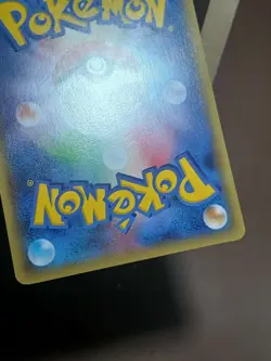 LP Skarmory Japanese Pokemon Card XY6 Emerald Break 055/078 - Image 3