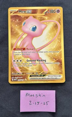 Mew ex 205/165 Secret Rare Full Art Scarlet & Violet 151 Pokemon Card - Image 1