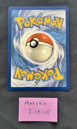 Mew ex 205/165 Secret Rare Full Art Scarlet & Violet 151 Pokemon Card - Image 2
