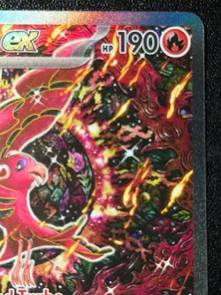 Oricorio ex 024 Promo Pokemon TCG ME: Mega Evolution Promo NM-M - Image 3