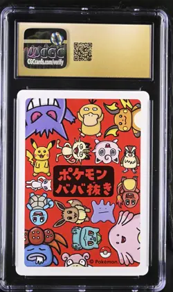 Pokemon TCG - CGC 10 PRISTINE: Pikachu Japanese Old Maid 2019 - Image 2