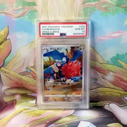 PSA 10 2021 Pokemon Japanese Sword & Shield Vmax Climax 209 Full Art/Druddigon - Image 1