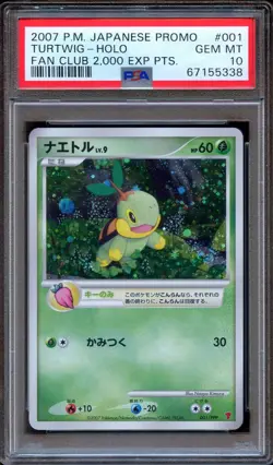 PSA 10 Pokemon Turtwig Holo Japanese Fan Club Promo 001/PPP SWIRL - Image 1