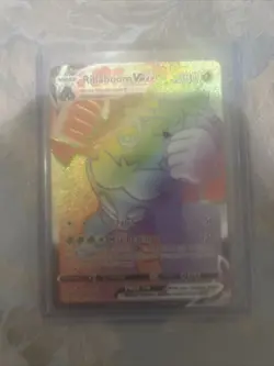 Pokemon TCG Rillaboom VMAX Rebel Clash 193/192 Holo Secret Rare - Image 1
