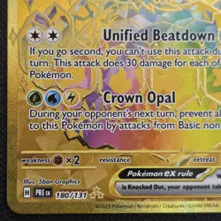2025 POKEMON PRISMATIC EVOLUTIONS TERAPAGOS EX 180/131 HYPER RARE - Image 5