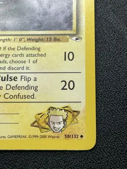 Pokemon Lt. Surge's Magnemite 50/132 1st Edition Gym Heroes NM / LP - Image 4
