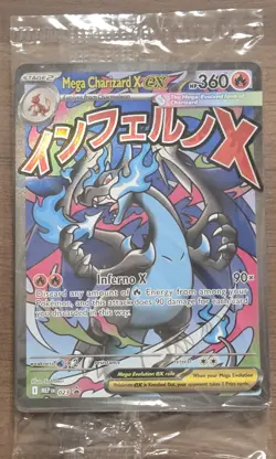 SEALED/New Pokemon Phantasmal Flames Mega Charizard ex & Oricorio ex UPC Promo - Image 1