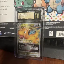 ✨✨ CGC 10 PRISTINE Japanese Pokemon 2022 Dragonite VSTAR 050/071 Pokemon GO s10b - Image 3