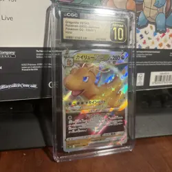 ✨✨ CGC 10 PRISTINE Japanese Pokemon 2022 Dragonite VSTAR 050/071 Pokemon GO s10b - Image 4