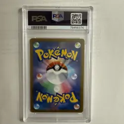 Pokemon TCG Rayquaza VMAX TG20/TG30 Swsh12: Silver Tempest Full Art PSA10 Japan - Image 2
