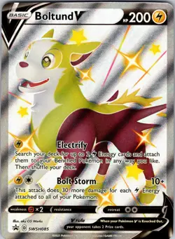 Centiskorch V SV108/SV122 Shining Fates: Shiny Vault Pokemon TCG NM - Image 1