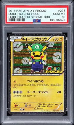2016 POKEMON JPN XY PROMO HOLO-LUIGI PIKACHU SPECIAL BOX LUIGI PIKACHU PSA 10 - Image 1