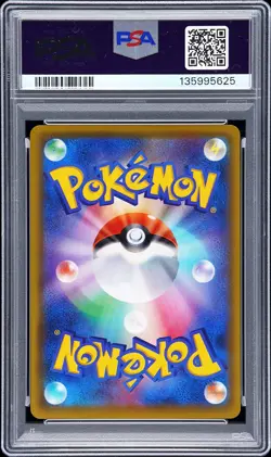 2016 POKEMON JPN XY PROMO HOLO-LUIGI PIKACHU SPECIAL BOX LUIGI PIKACHU PSA 10 - Image 2