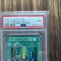 Javelin Beetle Pact PSA9 Dark Ceremony Japanese Yu-Gi-Oh! JPN 2000 Mint - Image 3