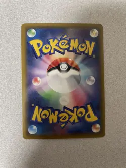 EX/NM Pokemon Cards N's Resolve Super Rare (SR) 066/049 SM11b Japanese - Image 2