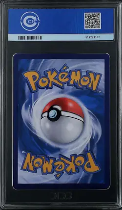 CCIC 10 Gem Mt 2025 Pokemon Card Chinese Captain Pikachu 0709/09 Gem Pack psa - Image 2