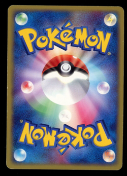 Rayquaza ex 008 Holo Constructed Starter Deck 2003 Japanese Pokemon Card B9 - Image 2