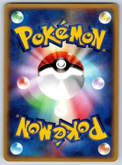 Lotad - Miracle Crystal 024/075 1st Edition Aya Kusube Pokemon Card LP - Image 2